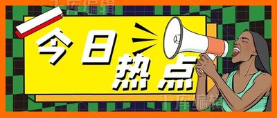 关于二次元兽耳猫娘