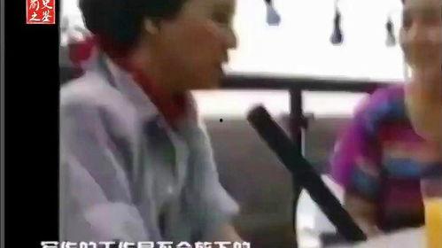 作家三毛生前视频,穿越时空的温暖回忆