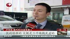 余姚新闻视频,聚焦城市发展，展现民生变迁