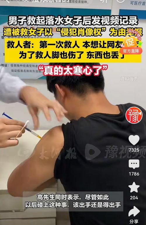 破伤风视频,揭秘病毒侵袭与人体抗争的惊险历程