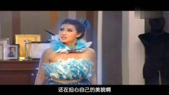 魔幻天使视频,揭秘神秘世界的奇幻之旅