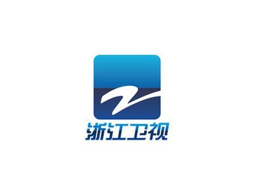 浙江电视频道,精彩纷呈，尽享视听盛宴