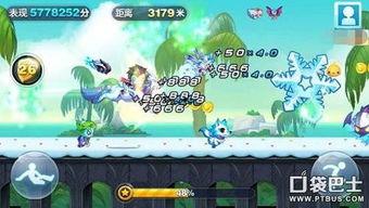 天天酷跑音速小飞视频,天天酷跑中的速度与激情