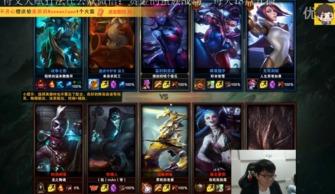 lol人马教学视频,从新手到高手的进阶之路