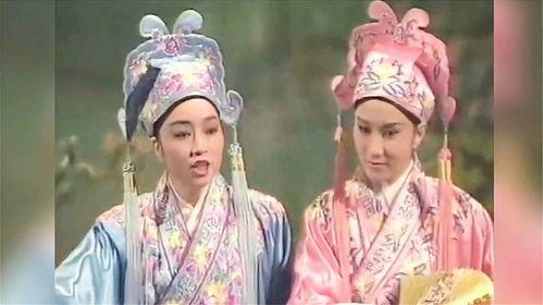 十八相送视频,一场跨越时空的深情告别