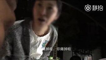 骂街视频,揭秘骂街视频背后的社会现象