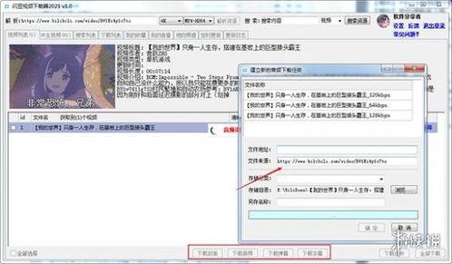 闪豆视频,揭秘短视频时代的魅力与挑战