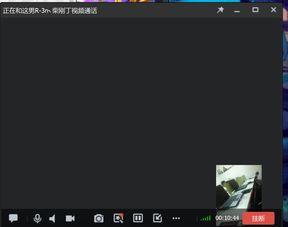黑视频,暗流涌动的网络暗角