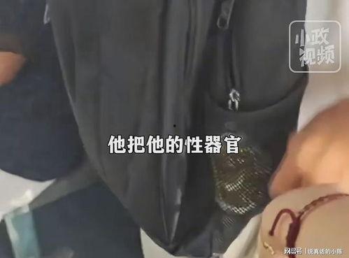 隐私部位视频,一场关于隐私与道德的深度探讨