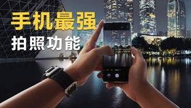 10拍视频,精彩瞬间一网打尽