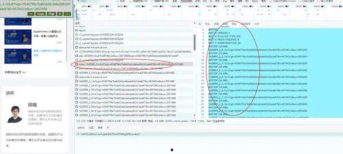 m3u8视频文件在哪,技术解析与实战技巧