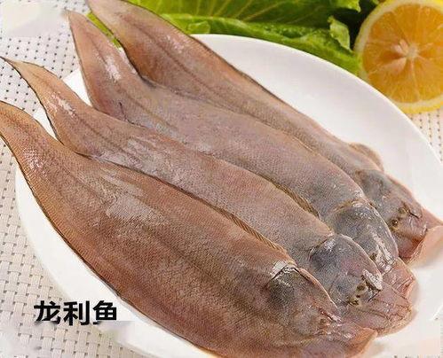 傻儿鱼的做法视频,家常美味，简单易学