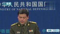 国防视频观后感