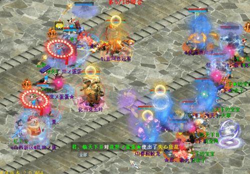 大话西游比武大会视频,激情四溢的奇幻对决