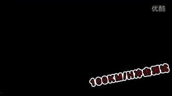 UAG视频,探索创新科技与生活融合的无限可能