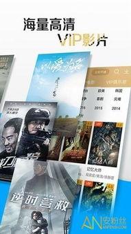 第一色视频,探索视觉艺术的新境界