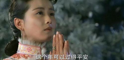 步步惊心若曦死的视频,悲情落幕，千古绝唱