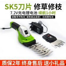 割树机视频,科技助力林业发展