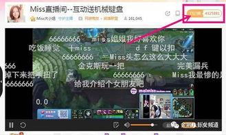 666666视频,揭秘神秘数字背后的故事