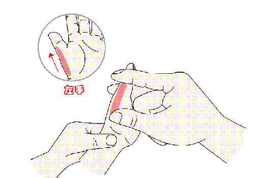 肠胃手法按摩视频,轻松掌握居家养生之道