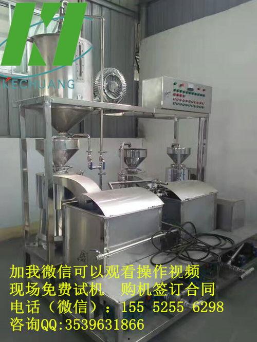 磨浆机视频,磨浆机工作原理与操作流程揭秘