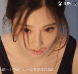 冯提莫避孕套视频,揭秘网红隐私与网络伦理边界