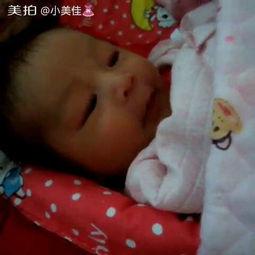 小孩儿生宝宝的视频,见证生命奇迹的温馨瞬间