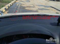 都江堰考场科目二视频,都江堰科目二考场实战技巧解析