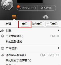 如何挂视频,视频挂载技巧全解析