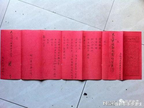 原平婚礼视频,一场传统与现代交融的视觉盛宴