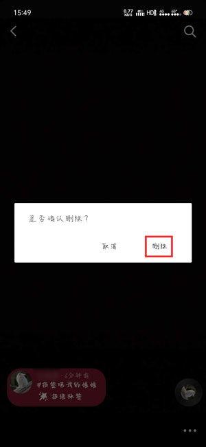 最新抖音视频,揭秘网红美食背后的制作秘密