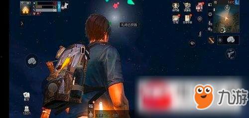 礼炮使用方法视频,轻松掌握礼仪炮操作技巧