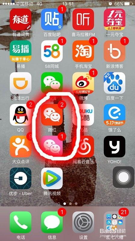 有意思的小视频微信,趣味横生！微信小视频带你领略生活百态