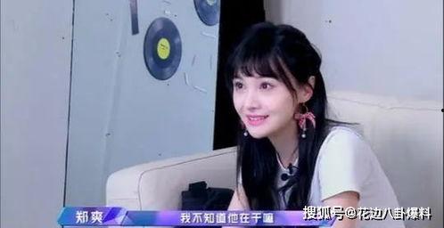 等着我易彩虹姐姐视频,等待中的温暖与力量